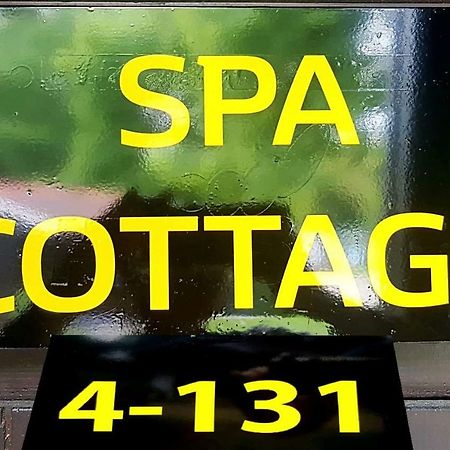 Spa Cottage Catez ob Savi Eksteriør bilde