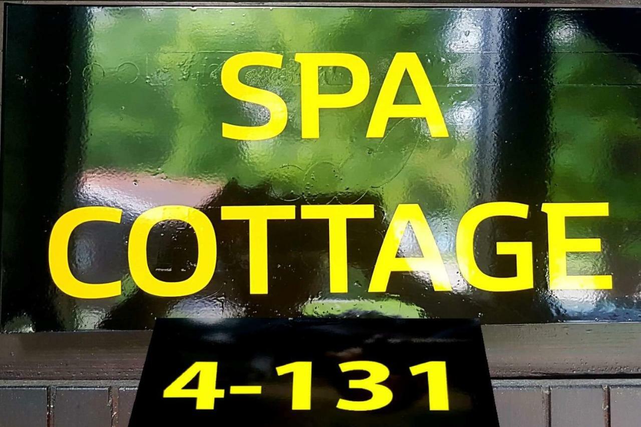 Spa Cottage Catez ob Savi Eksteriør bilde